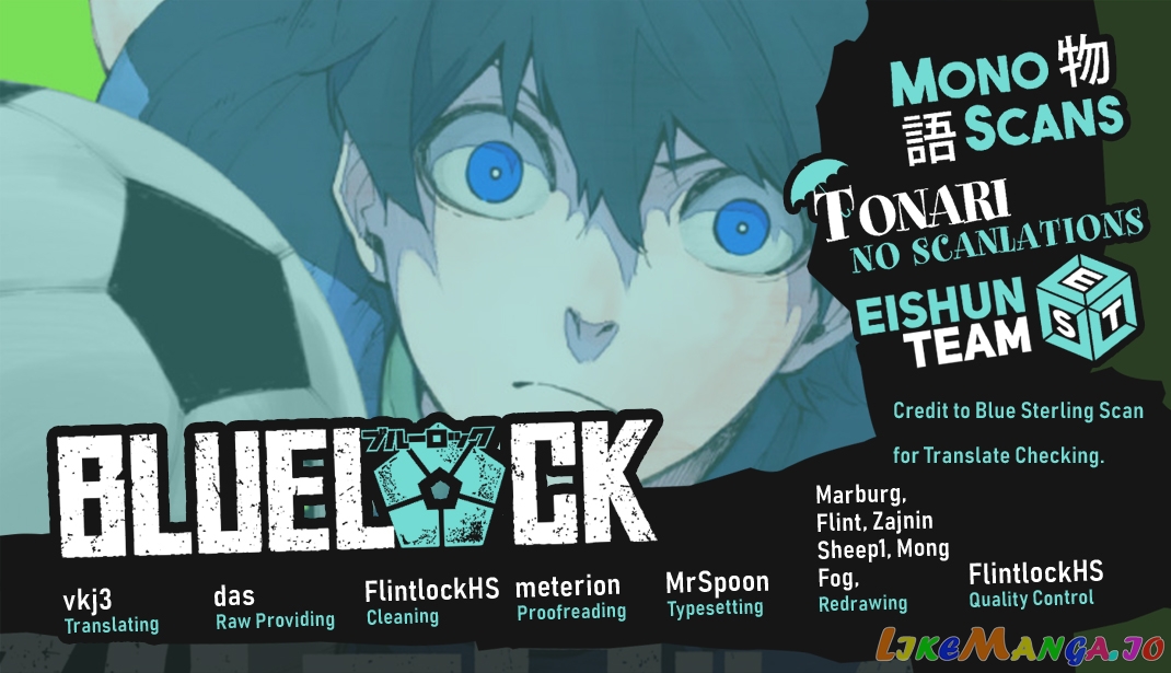 Blue Lock Chapter 5 image 04